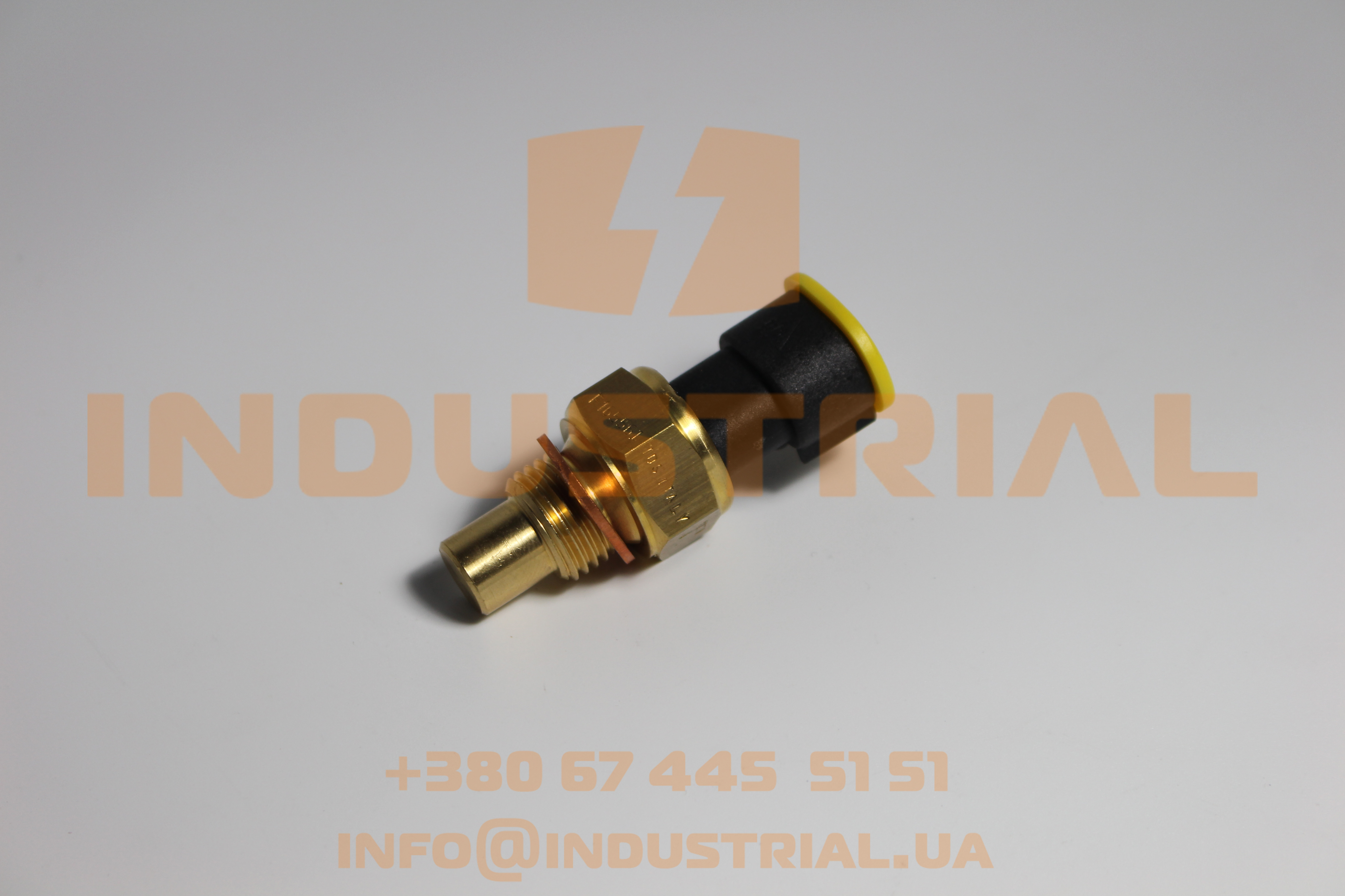 CNH 4177612